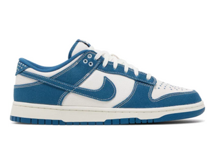 Nike Dunk Low Industrial Blue Sashiko