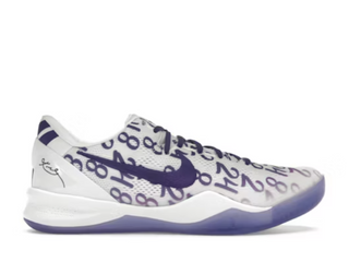 Nike Kobe 8 Court Purple